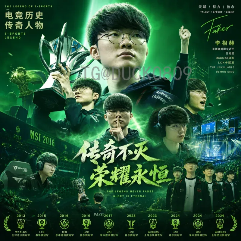 2026年美加墨世界杯实时比分在哪看？最全观赛渠道与指南